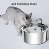 stainless steel pet water feeder cat automatic water fountain usb electric mute for cat dog filter fountain smart drinking bowl