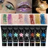 Shimmer Eye&Body Glitter Sequins Gel Smear Face Art Flash Loose Sequins Cream Glitter Nail Hair Stickers Makeup Party Festival 6