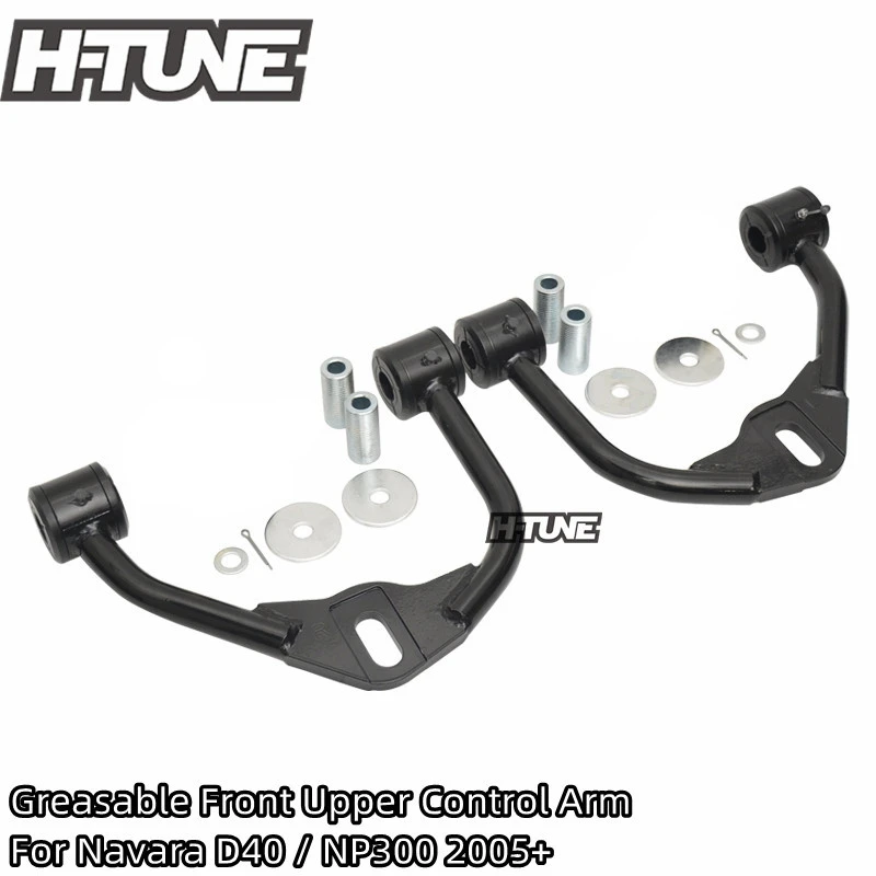 4x4 Accessories Greasable Adjustable Front Upper Control Arm With Ball