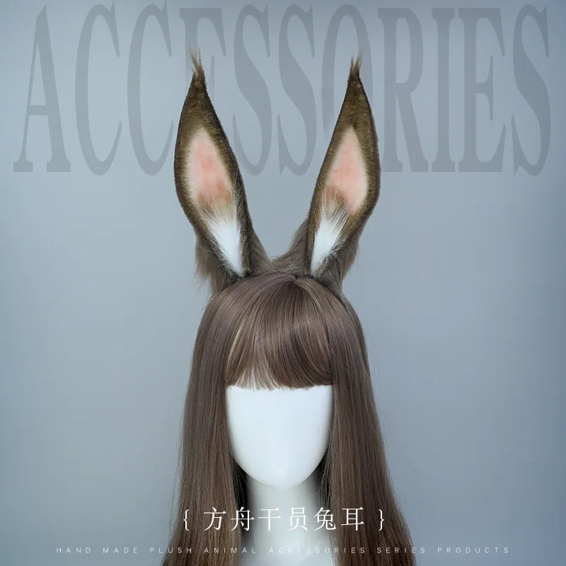 

Simulated Rabbit Ear Hair Hoop Prop Plush Headwear Hair Night Party Cosplay Prop Halloween Decorative Gifts Accessories