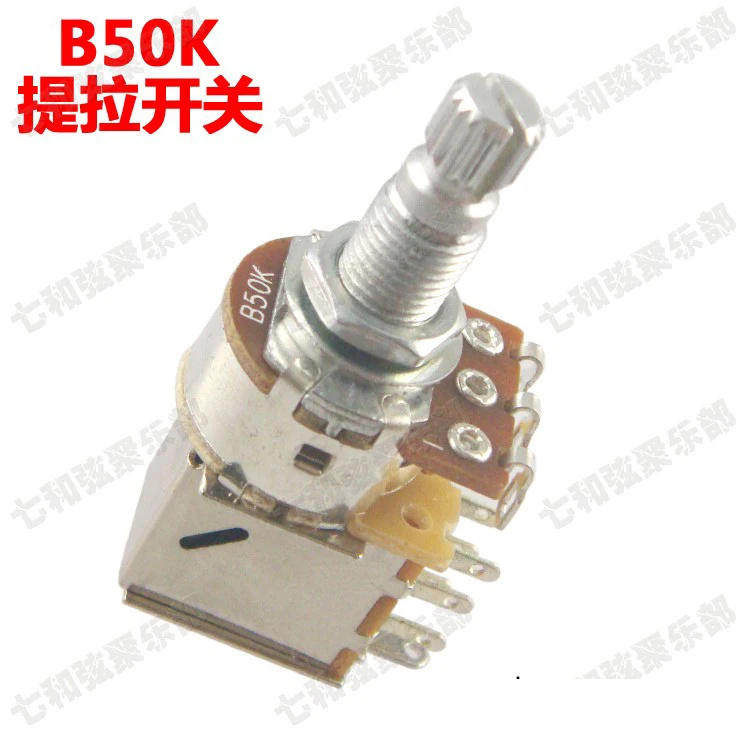 

3 Pcs B50K Push Pull Guitar Control Pot Potentiometer Switch For Electric Guitar Bass ( TLKG-SD664551)