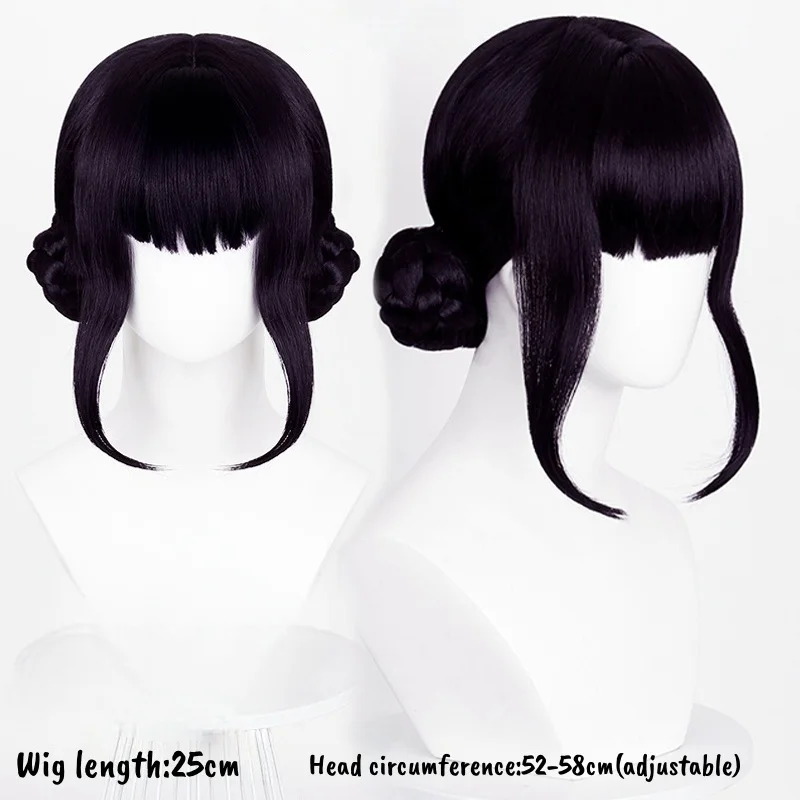 Red long cosplay wig style