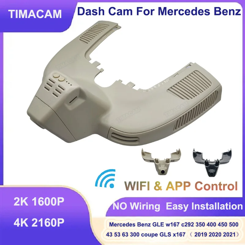 

TIMACAM 2K 4K Dash Cam Camera for Mercedes Benz GLE w167 c292 GLS x166 GLE 350 400 450 500 43 53 63 2019 2020 2021 UHD Car Dvr