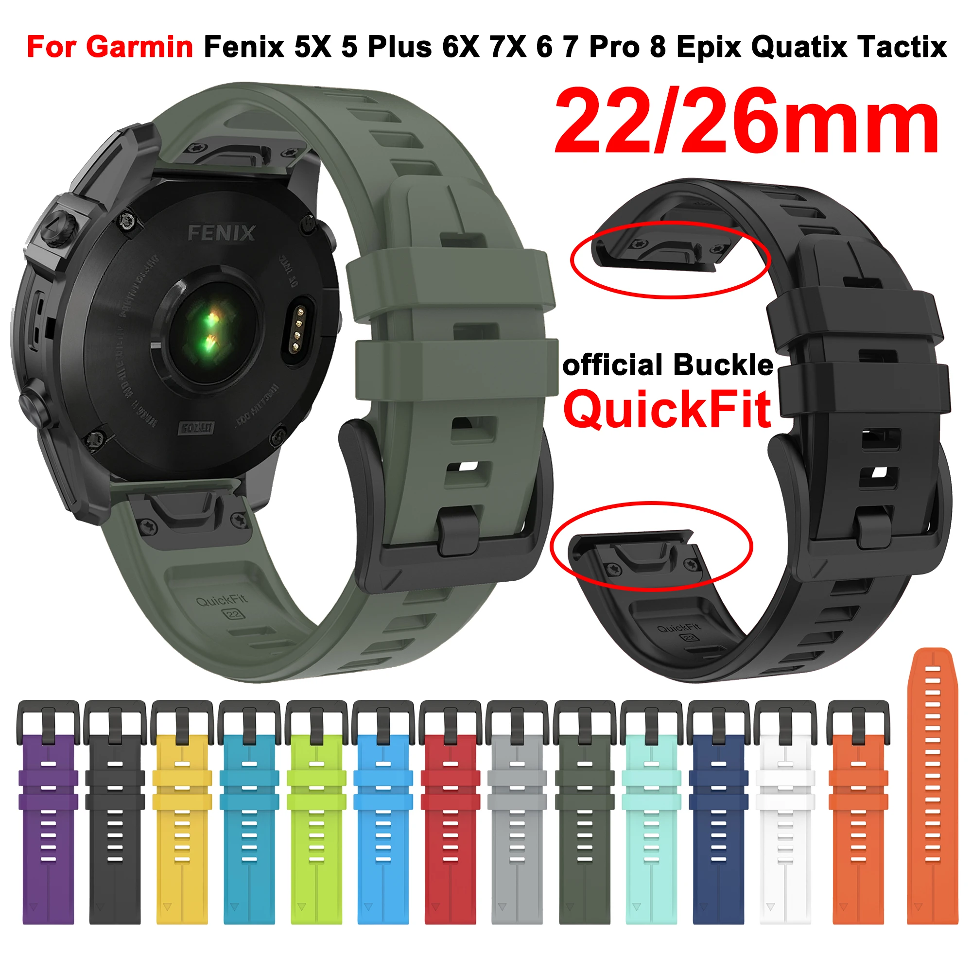 Universal QuickFit Watch Strap - 26mm