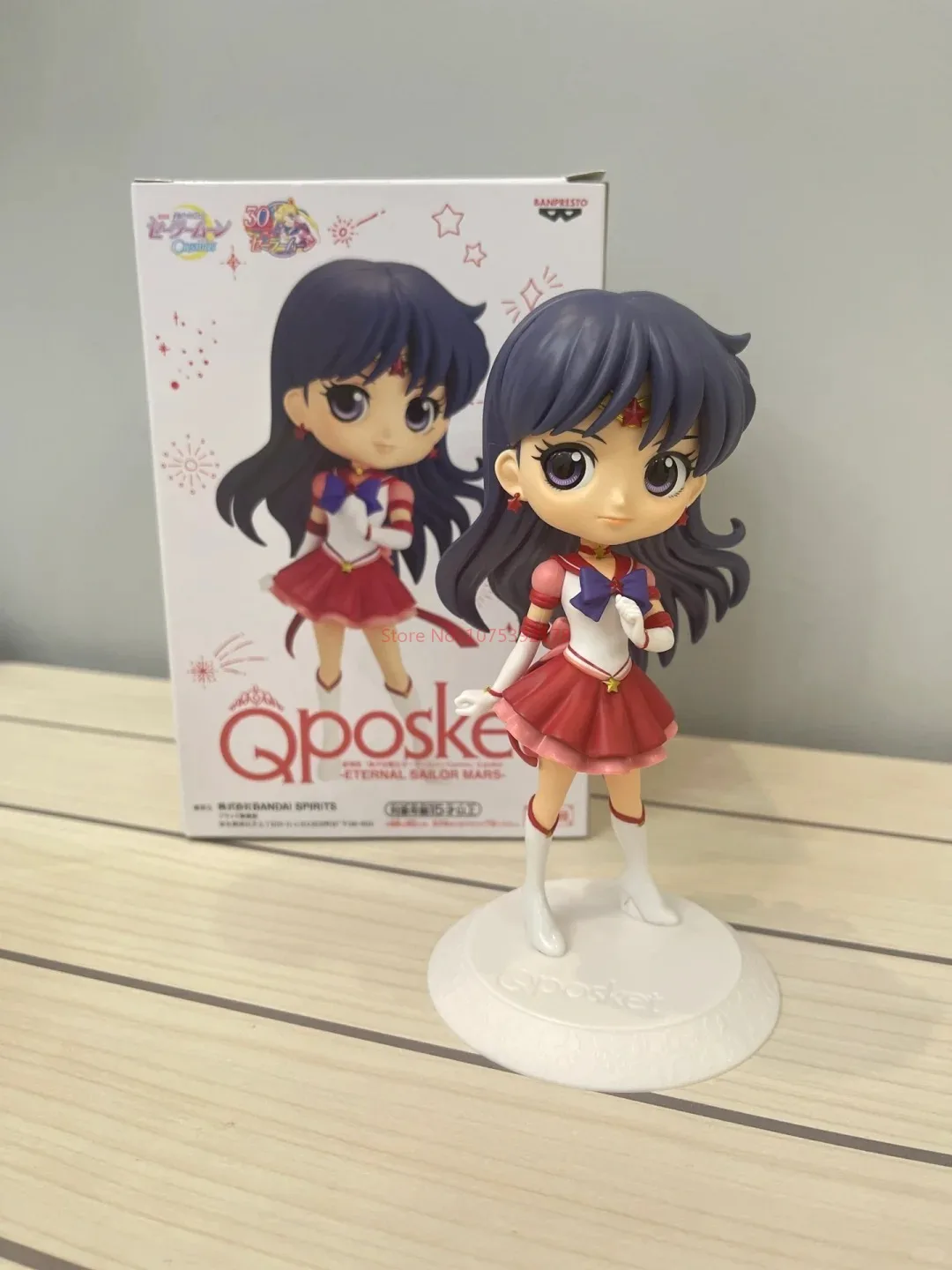 S20842feb814e48b0a4e37135674eacffd - Sailor Moon AU Store