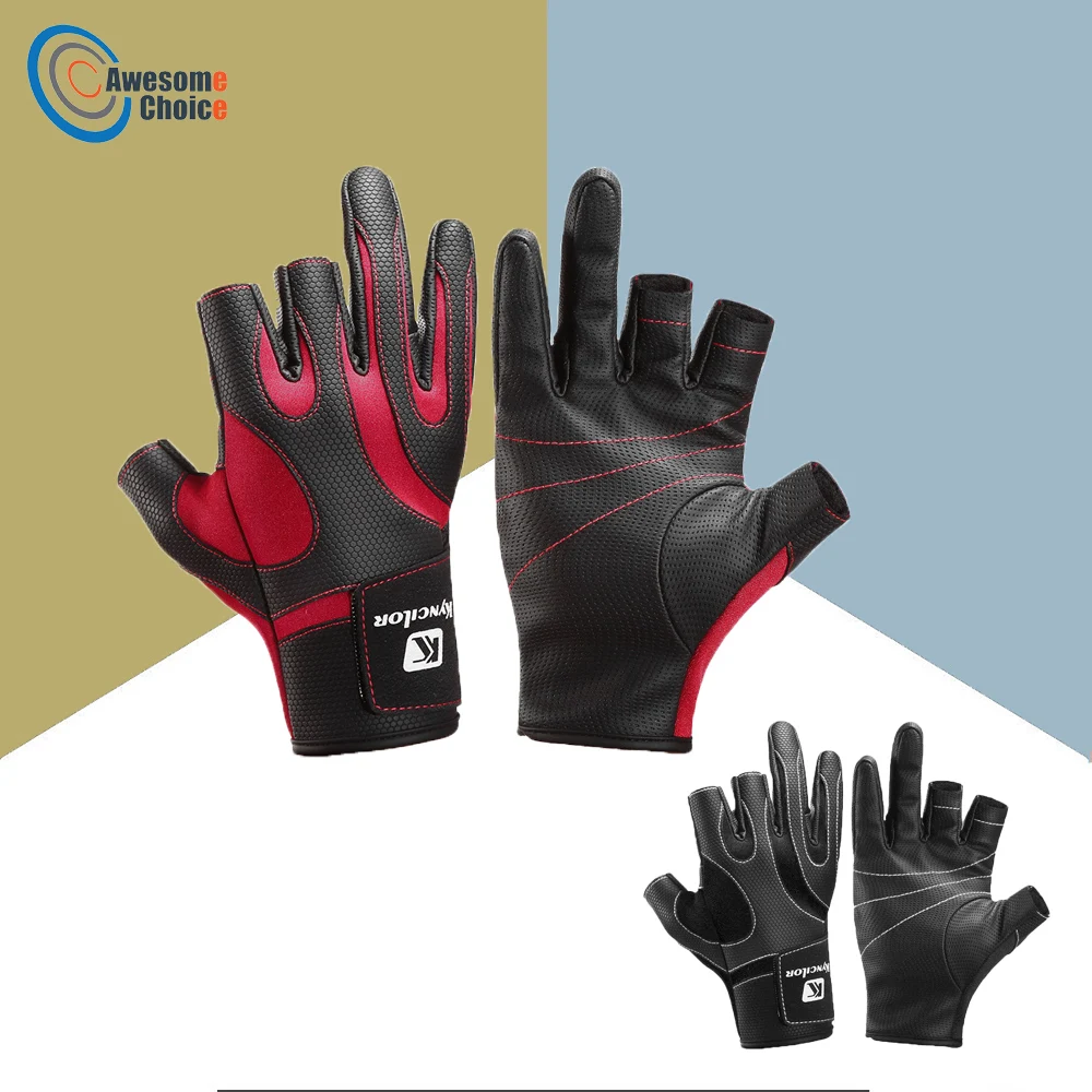 Non Slip Lure Fishing Gloves Three Fingers Cut ABU Garcia Leather