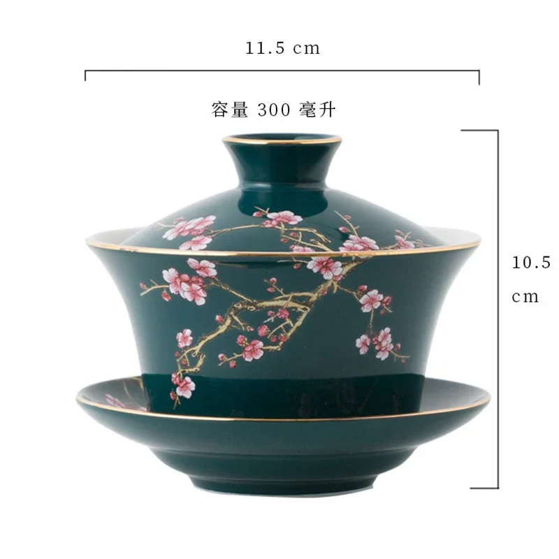 300ml Gaiwan Chinese Cha Tea Cup Dehua County Porcelain Sets Tea Bowl Mug Soup Tureen Ceramics Office Accessories Kung Fu Chhai