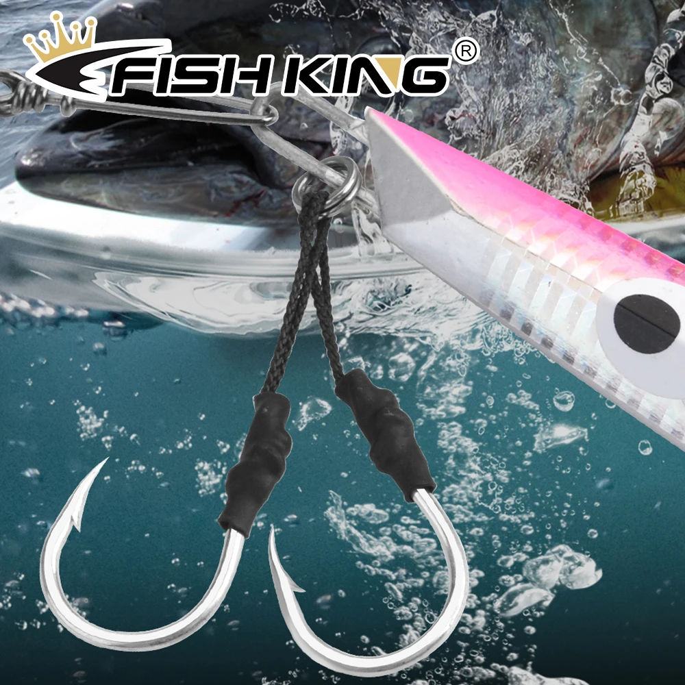 

FISH KING Рыболовные Крючки из высокоуглеродистой стали Джиг-крючок Офсетные крючки Инструменты для морской рыбалки 1 упаковка 0 #-7/0 #