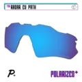 Blue P Plus