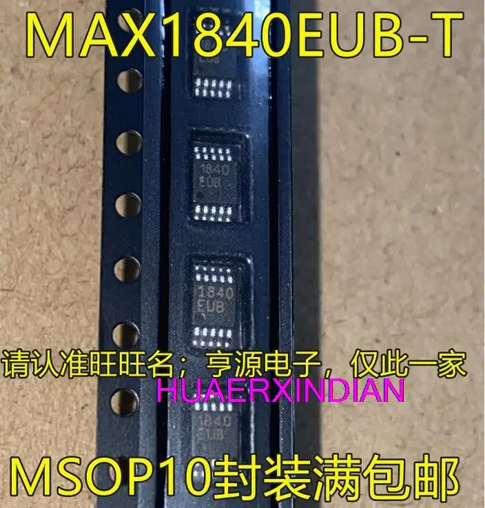 

10PCS New Original MAX1840EUB+T 1840EUB MAX1840 MSOP-10