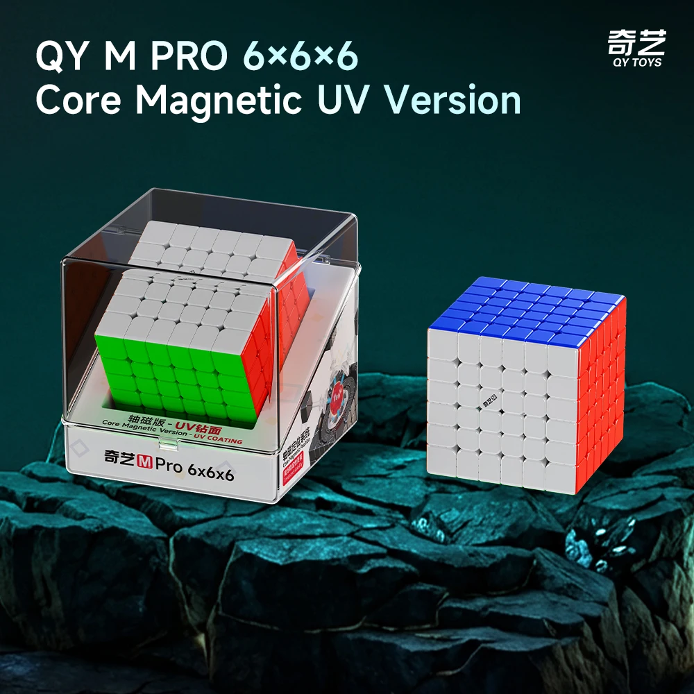QiYi M Pro 6x6 7X7 코어 마그네틱 버전 UV 매직큐브 7X7 6x6 마그네틱 스피드큐브 QY 스티커리스 큐브 퍼즐 장난감 어린이 선물