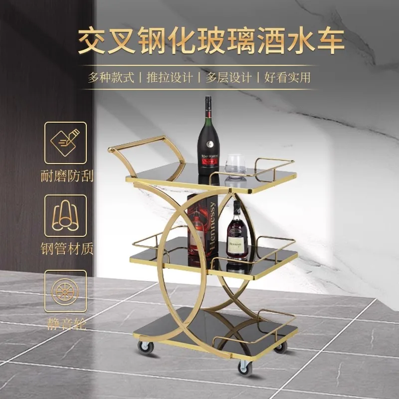 Three-layer stainless steel glass wine cart Multifunctional art trolley Silent 4s shop dim sum tea cart Tool