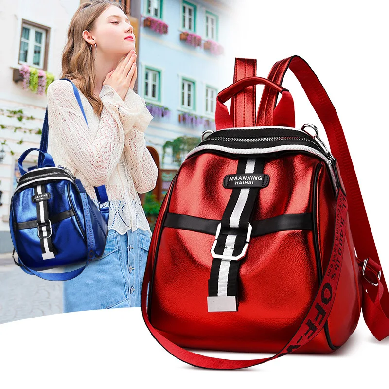 

Fashion Women's Backpack Waterproof Computer Bag Trendy Chest Bag Korean Leisure Travel Bag Trendy College Student Backpack