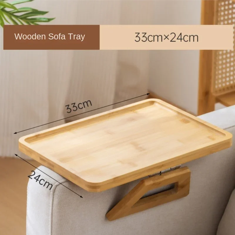 Folding Wooden Sofa Tray Table - طاولة أريكة خشبية...