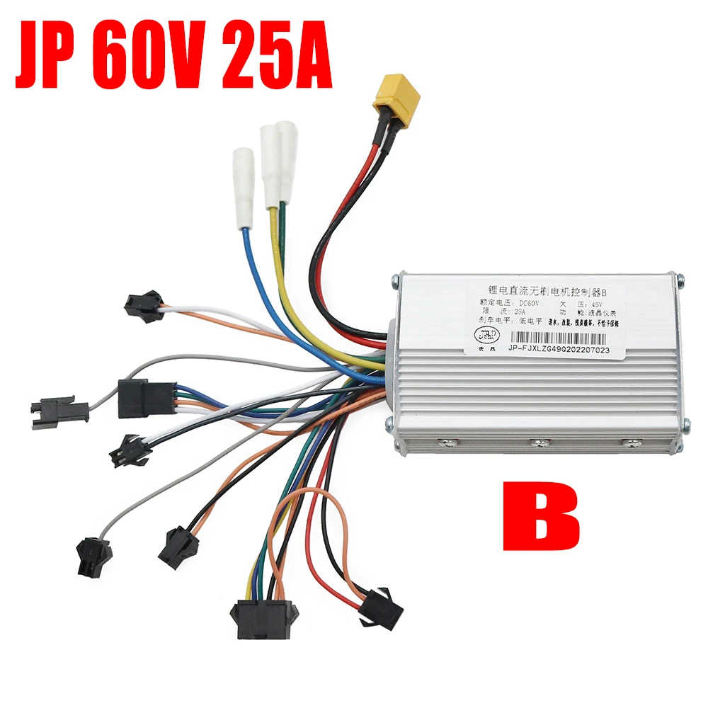 60V 25A B controller