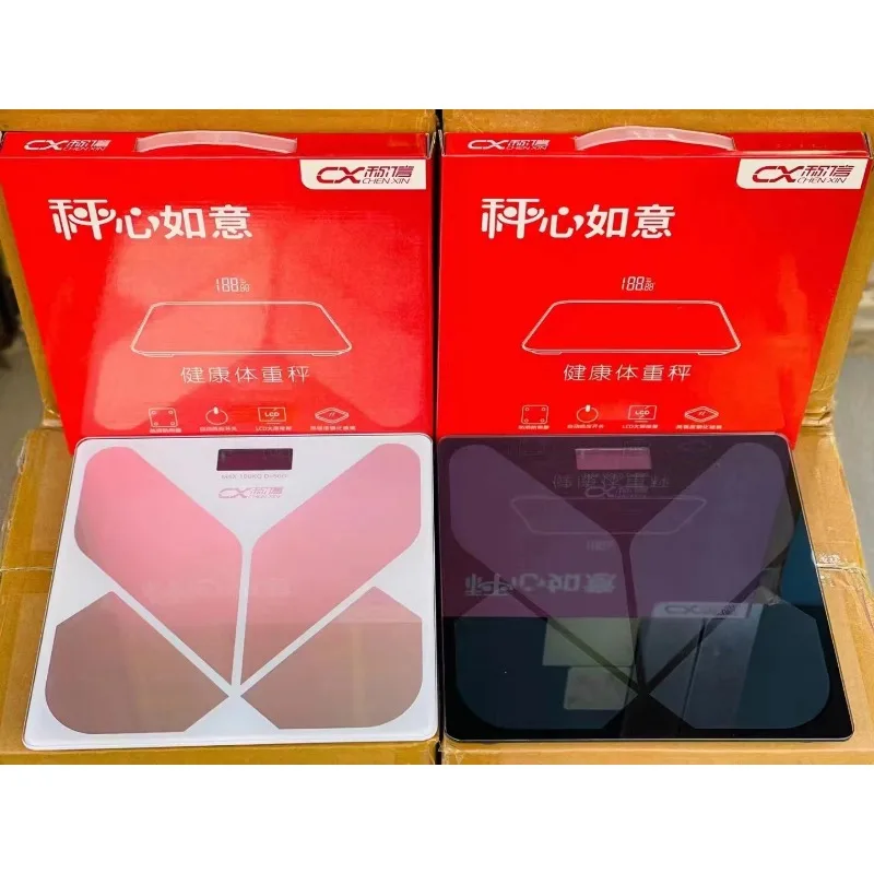 Electronic scale weighing scale household intelligent human scale health scale gift scale for student dormitories 3
