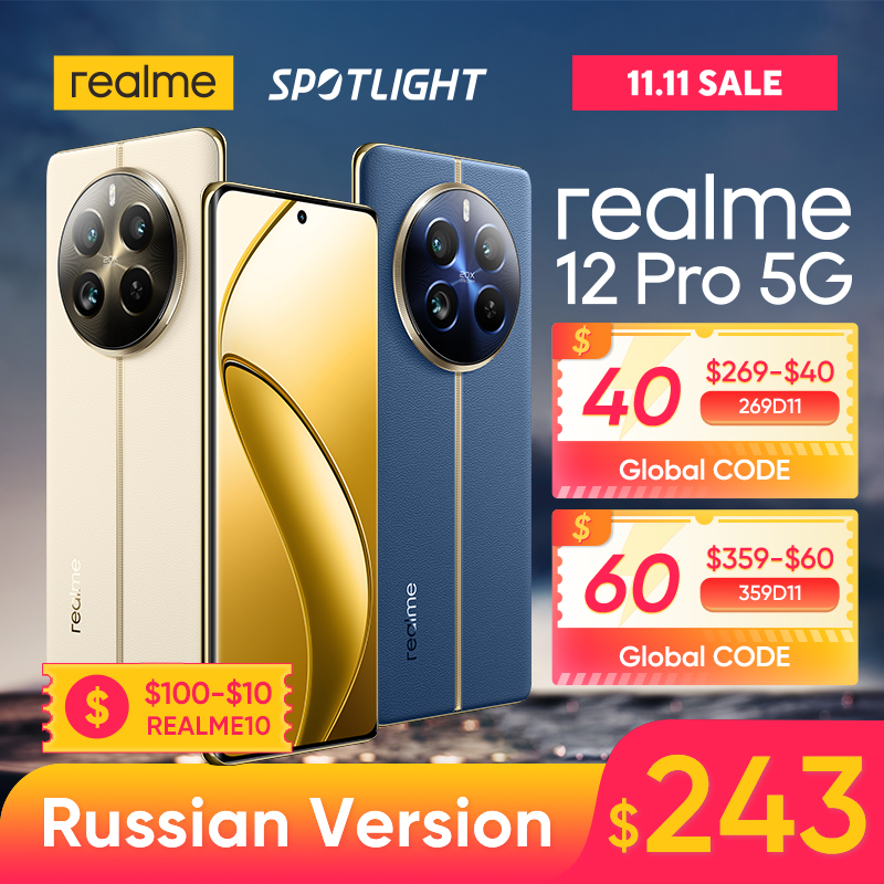 [World Premiere] realme 12 Pro 5G Smartphone 32MP Telephoto Portrait Camera Sony IMX882 OIS Camera SnapdragonÂ® 6 Gen 1 Processor
