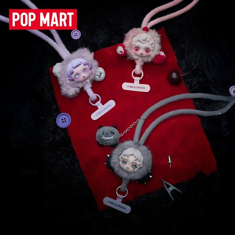 POP MART SKULLPANDA YOU FOUND ME Series Mobile Phone Lanyard Blind