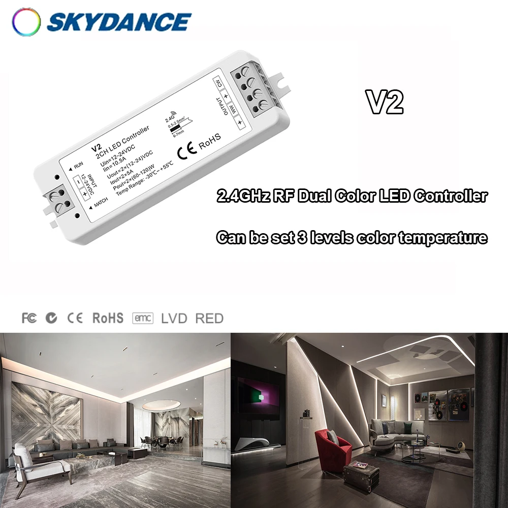 DC12-24V V2 CCT 2,4 GHzRF, двухцветный шим 0-100%, плавное затемнение без вспышки, контроллер синхронизации нескольких устройств для стандартных полосок