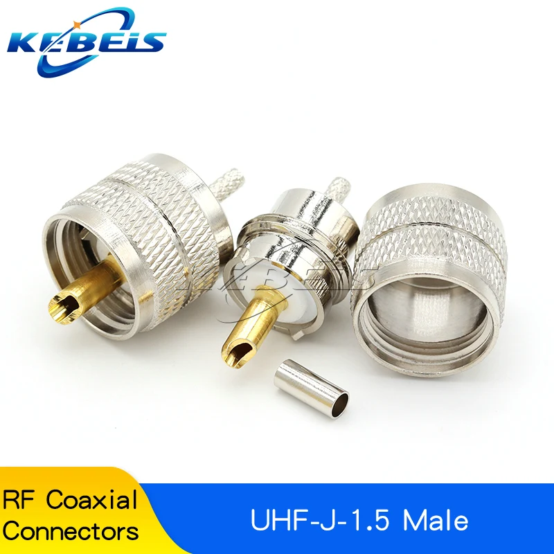 Enhanced UHF Male-Female Coaxial Adapter Set - 2 Pieces