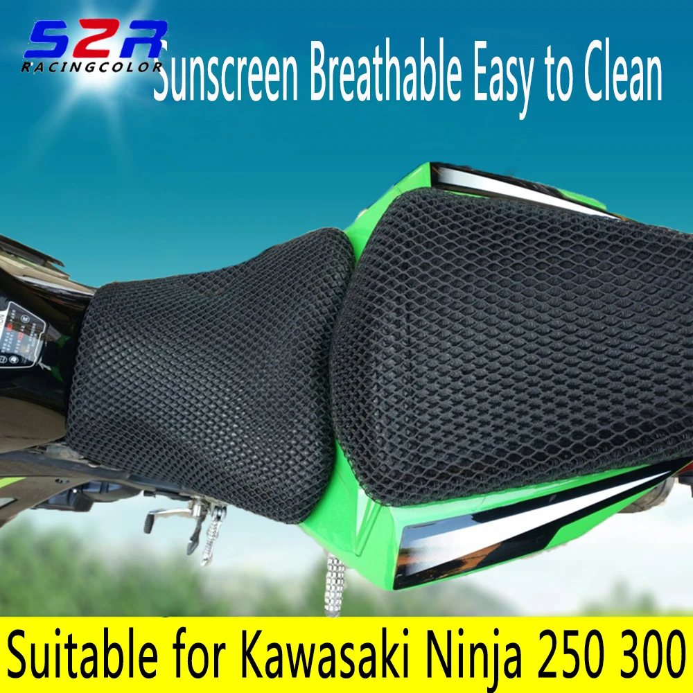 

S2R Motorcycle 3D Sunscreen Seat For Kawasaki Ninja 250 300 Dedicated Breathable Thermal Insulation Protection Cushion Cover