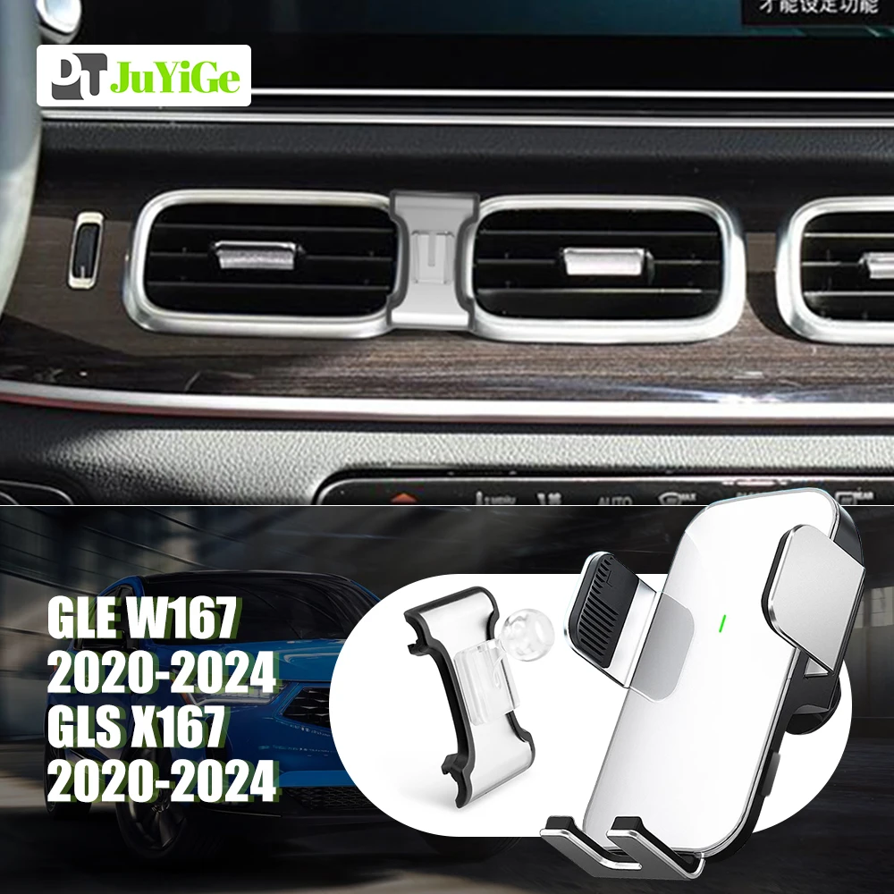 ベンツ　GLE（W167）　GLS（X167）MagSafeスマホホルダー ベンツ GLEクラス Ｗ167 車載スタンド (2020-2024) スマホ