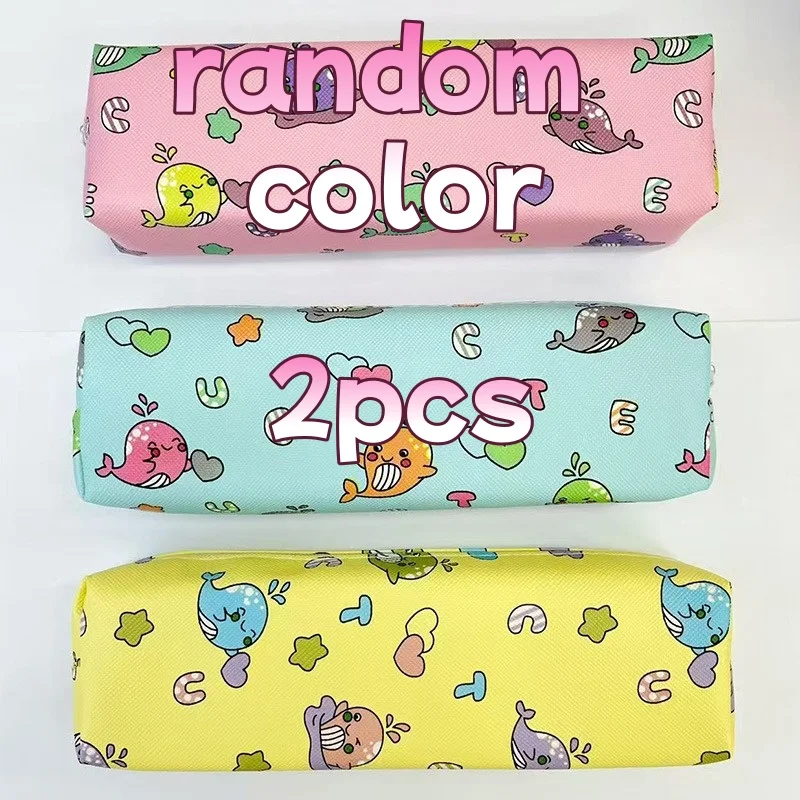 Animal Print PU Leather Pencil Pouch - Durable Multi-Purpose Zipper Pen Bag for Students and Children's Gifts