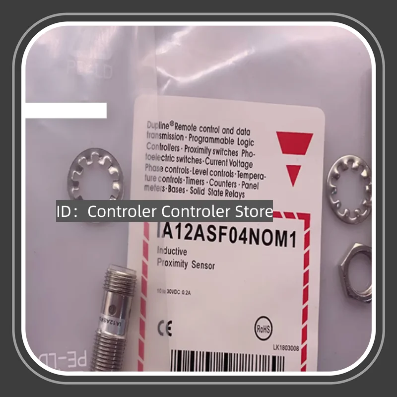 

3PCS New high plug -in sensor IA12DSN04NOM1