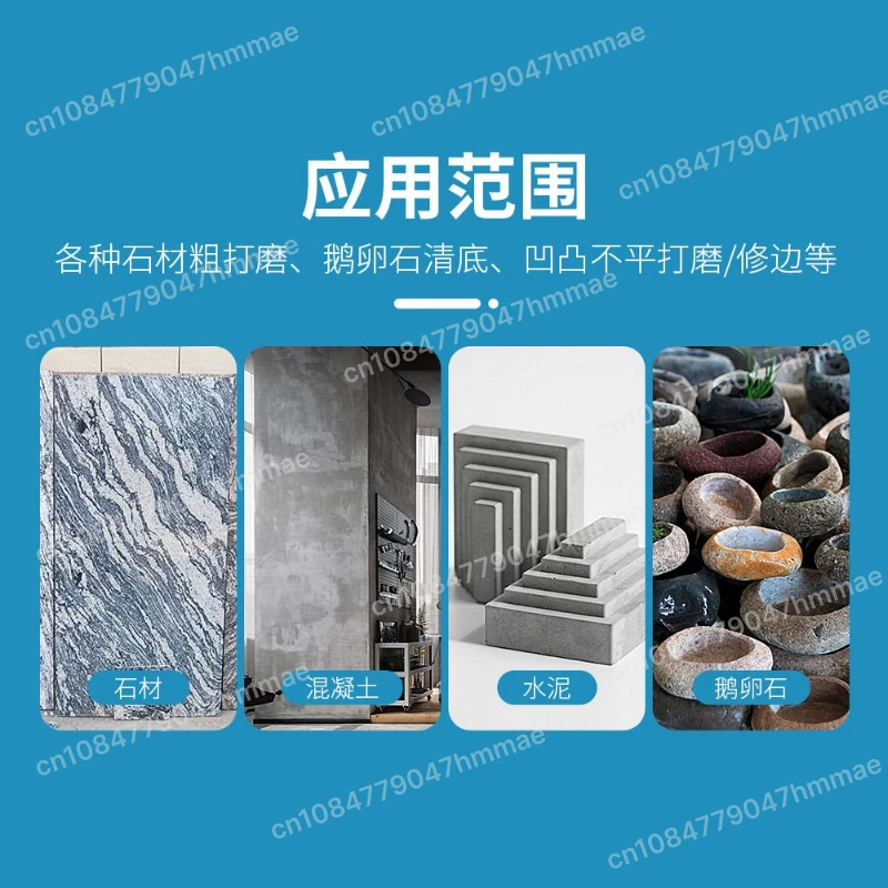 1인치 다이아몬드 평면 연삭 헤드 화강암 돌 자갈 화분 바닥 연삭 디스크 (앵글 그라인더용)