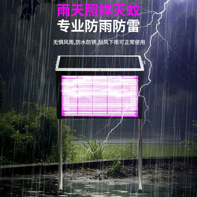 내구성 있는 야외 방수 모기 킬러 램프 정원 마당 빌라 태양열 모기 킬러 램프 야외 모기 트랩 파리 킬러