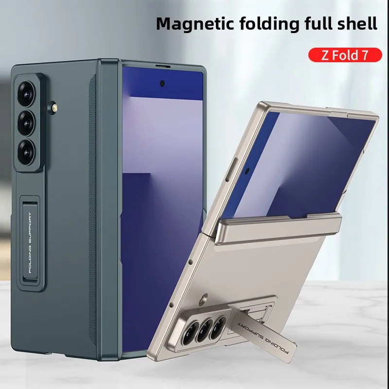 GKK Magnetic Hinge Armor Shockproof Matte Hard PC Case for Samsung Galaxy Z Fold Series