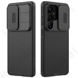 Nillkin Black Slim Shockproof Case with Slide Camera Cover and Privacy Protection - Samsung S26 Plus (Black)