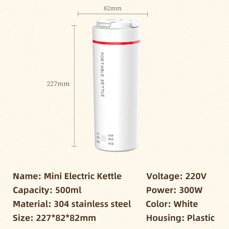 450ml Travel Electric Kettle Multifunctional Heating Cup Stew Cup Health Preserving Pot Thermo Pot Portable Smart Teapot 220V 6
