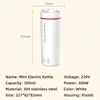 450ml Travel Electric Kettle Multifunctional Heating Cup Stew Cup Health Preserving Pot Thermo Pot Portable Smart Teapot 220V 6