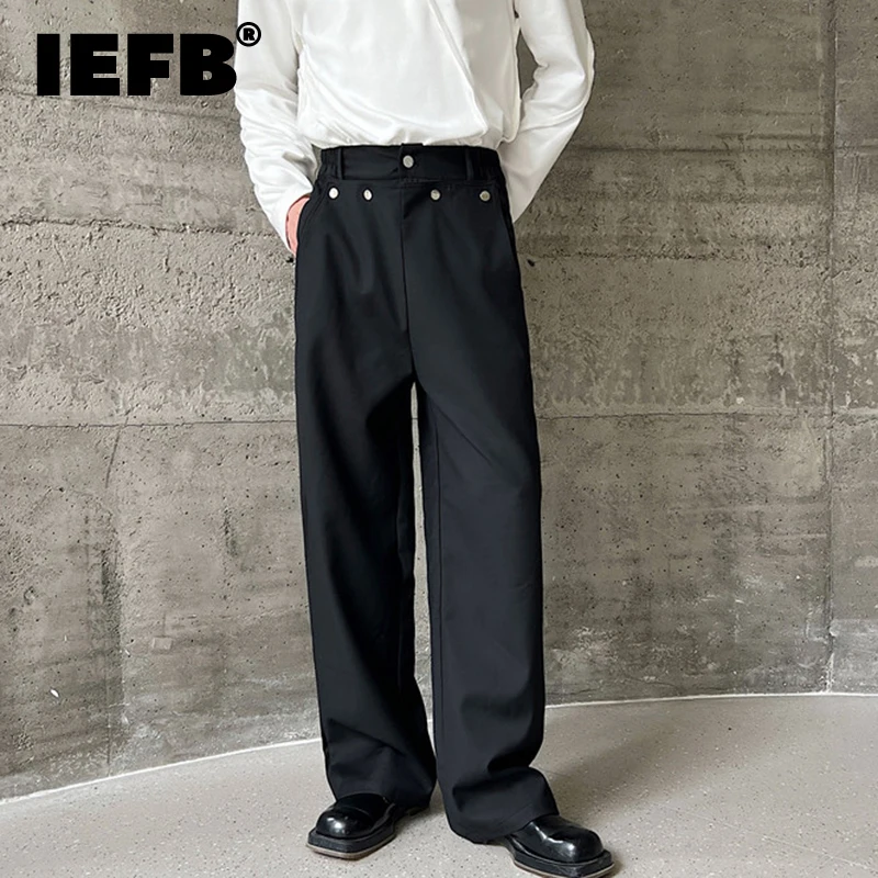 

IEFB Men's Trousers Korean Style Niche Design Personality Rivet Decoration Casual Pants Trend Versatile Straight Leg Pant 9C2167