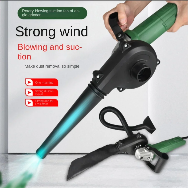 

Angle grinder, blower, dual-purpose electric tool accessories, blower, vacuum cleaner, dust removal converter