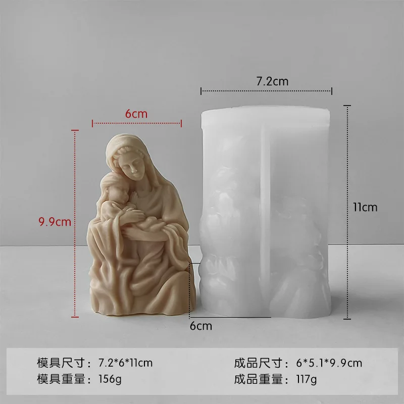 Moule En Silicone Mère Et Enfant Câlin - Moule Madonna Bébé Jésus Pour Bougies Et Résine