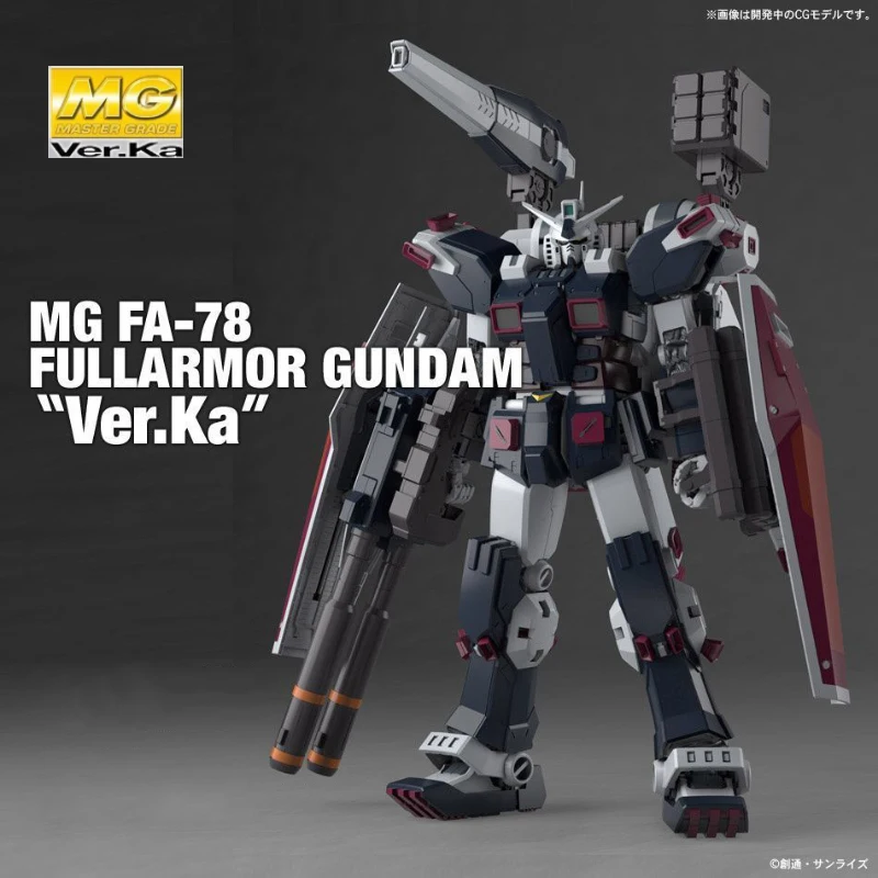 MG FA-78 Full Armor Gundam Thunderbolt Ver.Ka 1/100 Master Grade