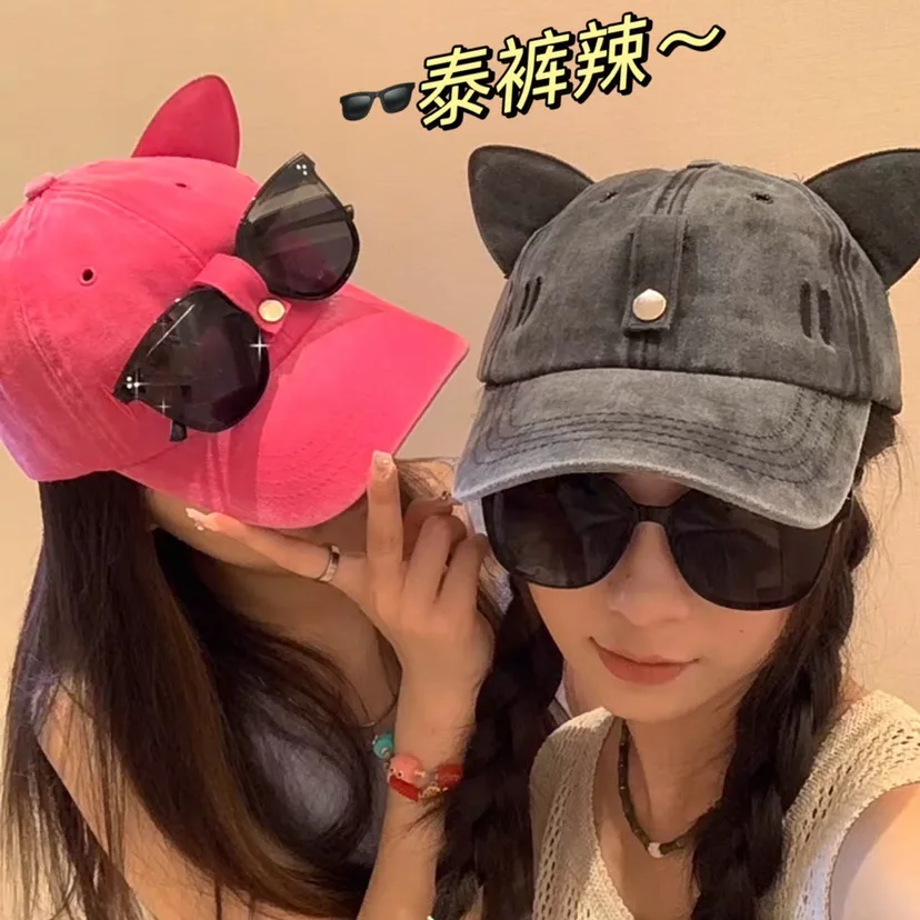 Y2k Iron Ring Trucker Hat Cat Ear Baseball Cap Women Caps Distressed Denim Grunge Aesthetic Hat,Hat With Ears Adjustable Ripped Denim Cat Ear (Doberman Pinscher) At Women's Clothing Store