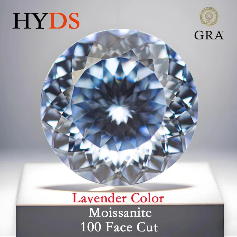 Moissanite 100 Faces Cut Round Shape Lavender Color VVS1 Gemstone Charms Beads for Jewelry Making Materials with GRA Certificate