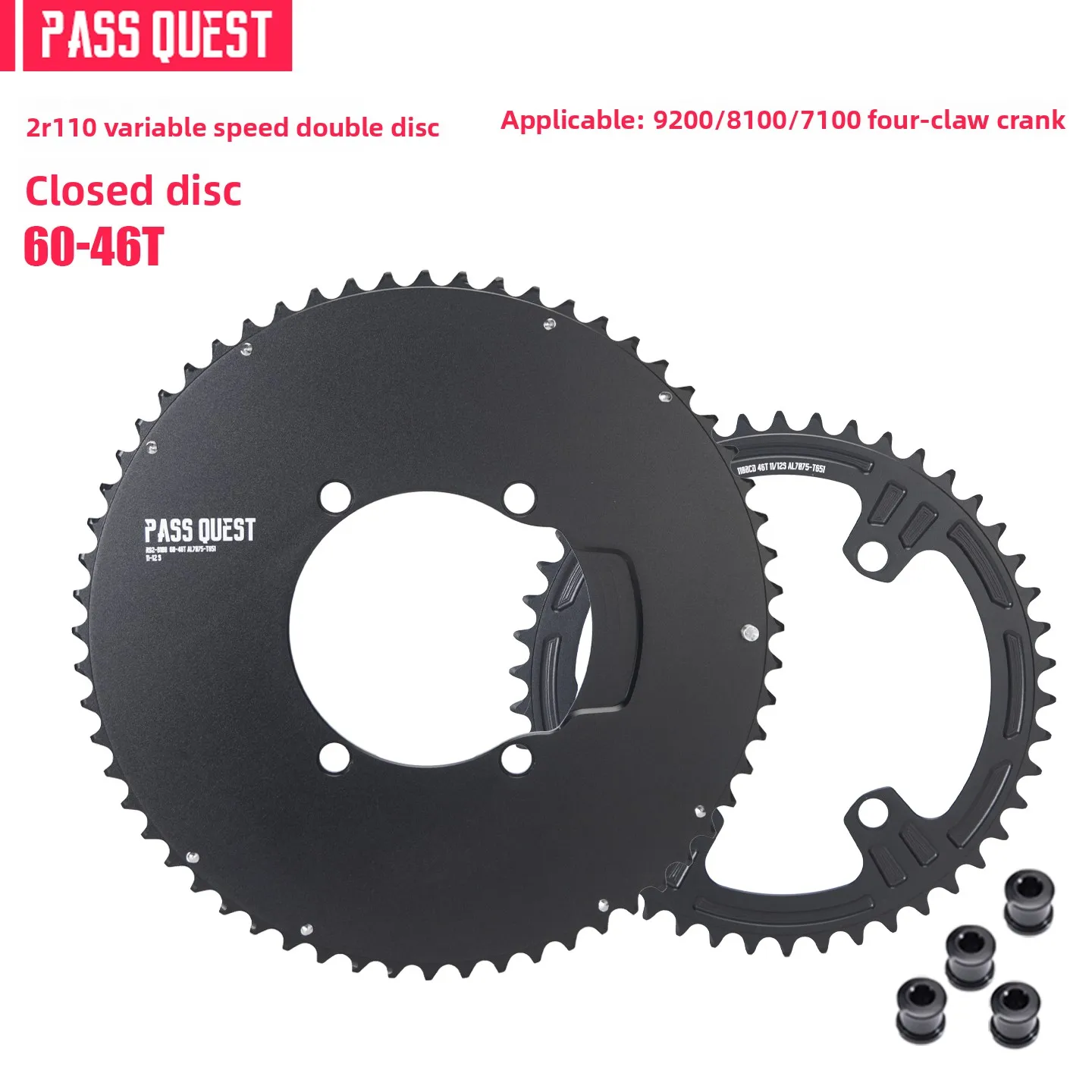 pass quest チェーンリング53T-39 PASS QUEST 110bcd Double Chainring chainwheel 54 40 53 39 50 34 56