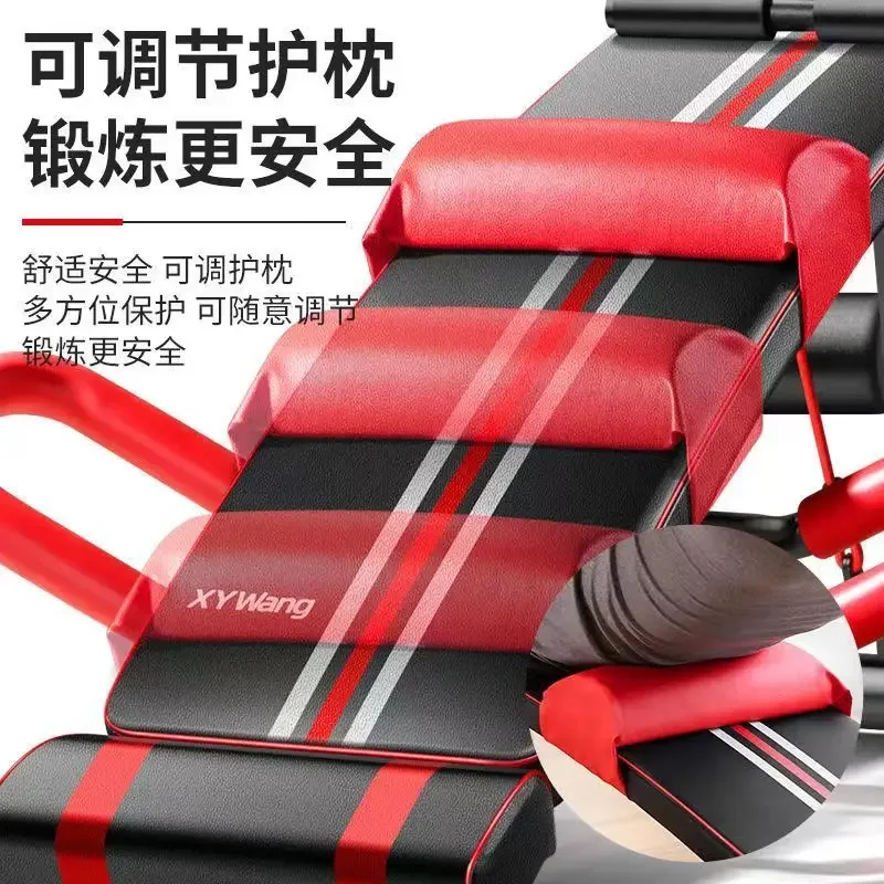 Sit-ups Fitness Equipment Auxiliary Equipment Household Multifunctional Sports Men's Exercise Abs Training Board