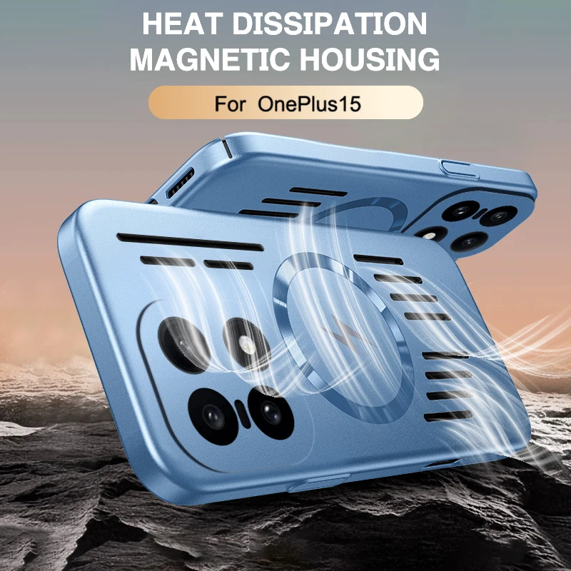 Breathable Cooling Mesh Phone Case with Magnetic Heat Dissipation