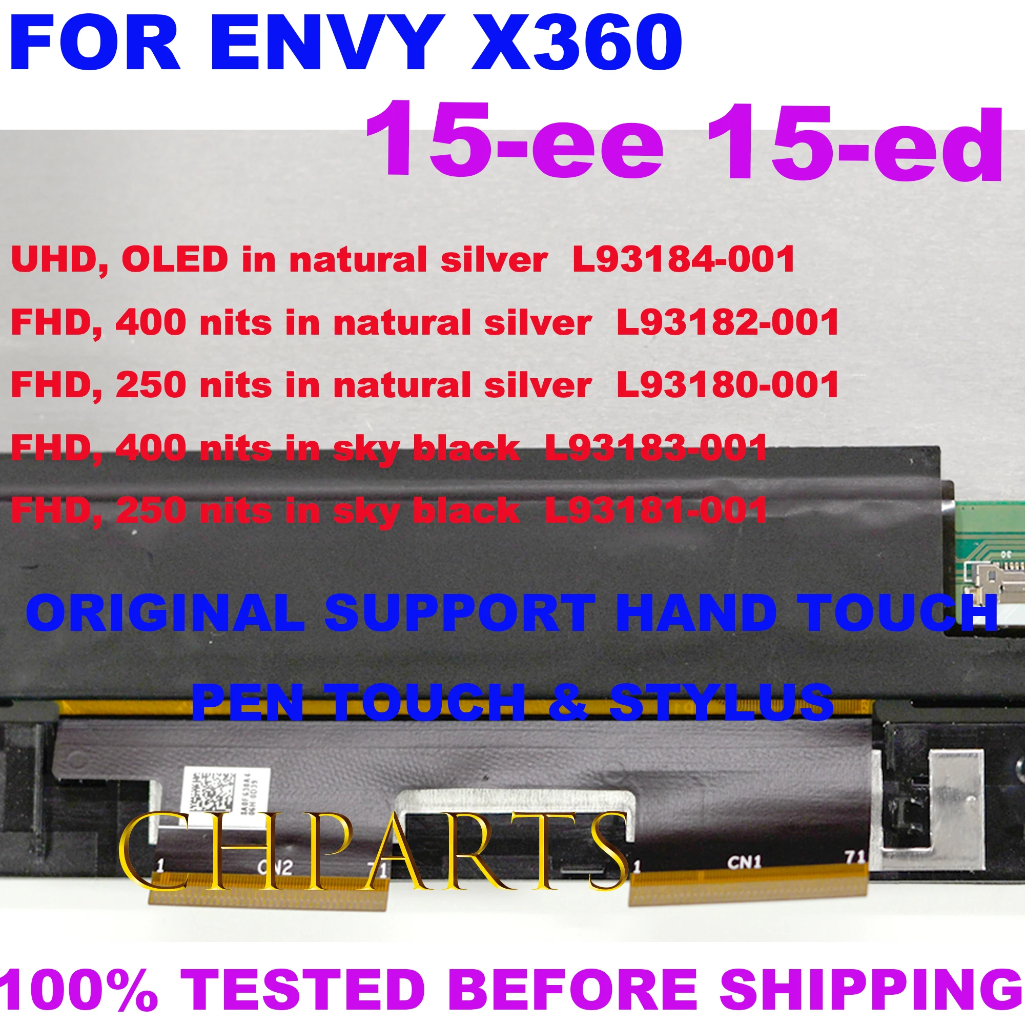 HP Envy X360 15T-ED 15M-ED 15T-ED L93182-001 L93180-001用wzqrps交換ノートパソコンLCD LED FHDタッチスクリーンデジタイザーディスプレイアセンブリ