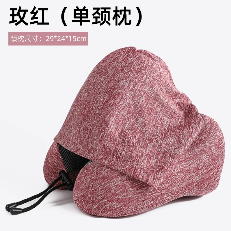 New Multifunctional Hooded Memory Foam U-shaped Pillow Office Pillow Travel Cervical Pillow Easy To Store Nap U-shaped Pillow 5