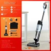 Deerma Floor Washing Machine Household Appliances Wireless Intelligent Cleaning Machine Suction, Cleaning and Mopping Machine 5