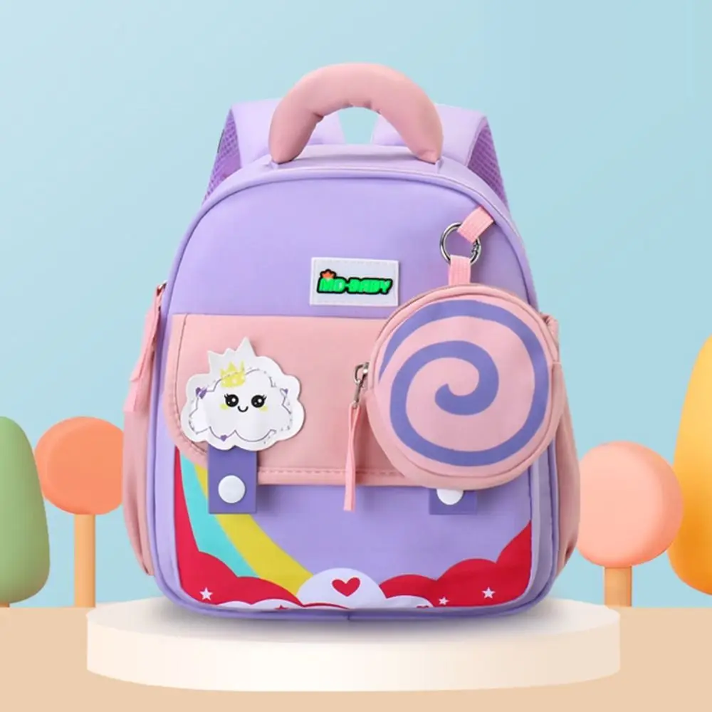 Animal Patterns Kindergarten School Bag Waterproof Zipper Closure Cute Kids Backpacks Comfortable Large Capacity 1
