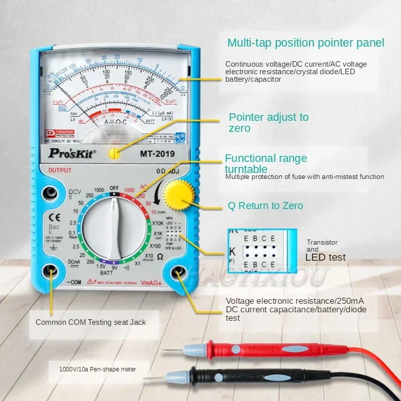 Protective Function Analog Multimeter Safety Standard Professional Ohm Test Meter Tester Analog ProsKit MT -