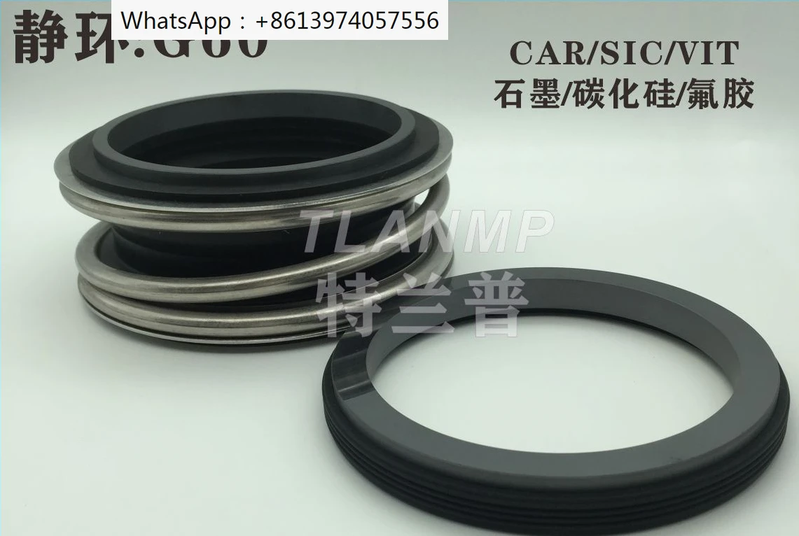 

MG1-55, MG1/55-Z, MG1/55-G60/G6/G4 Bergmann replaces BGM mechanical seals 109-55
