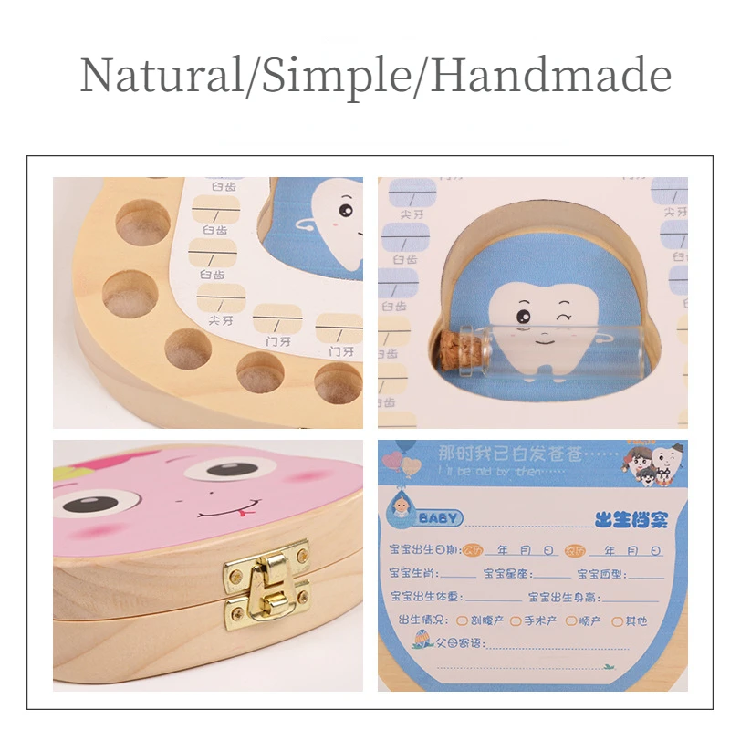 Рисунок 3 - Деревянная детская коробка для